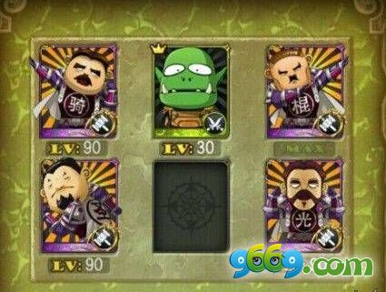 我叫MT四暗影沉鱼落雁刷法1