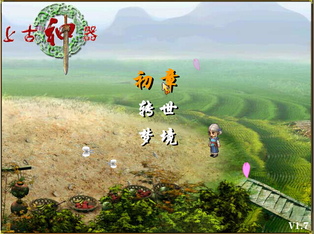 1414216537138378.jpg 1.jpg