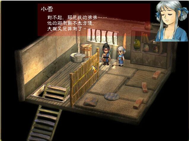 1414216610436379.jpg 6.jpg