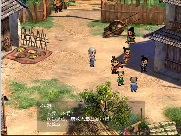 1414216770996195.jpg 14.jpg