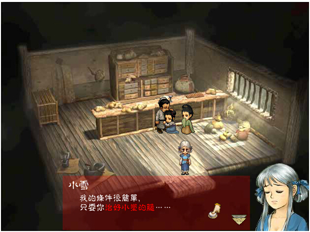 1414216797106772.jpg 17.jpg