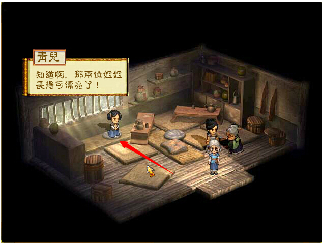 1414217771114272.jpg 47.jpg