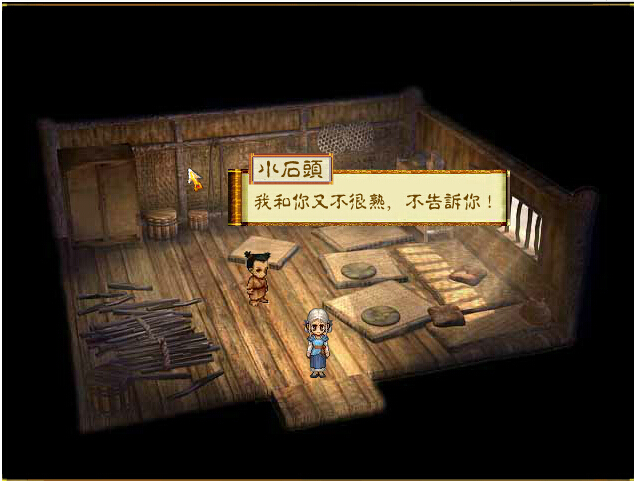 1414217992119072.jpg 56.jpg