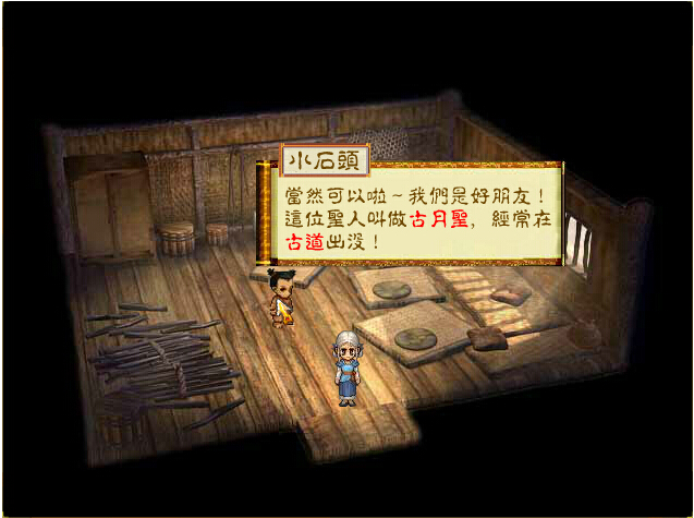 1414218001118282.jpg 57.jpg