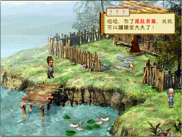 1414218131609541.jpg 67.jpg