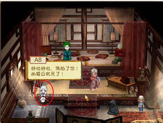 1414218250920975.jpg 75.jpg