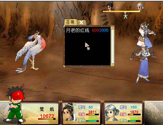 1414218569420607.jpg 86.jpg