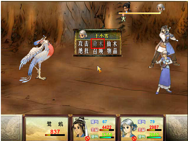 1414218617163841.jpg 89.jpg