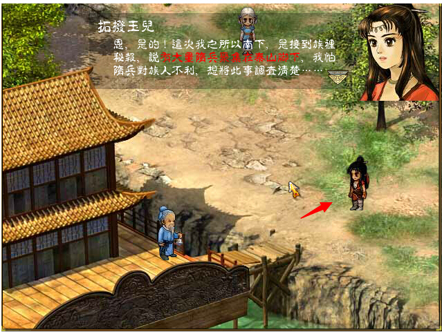 1414218732968114.jpg 91.jpg