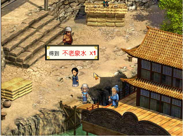 1414218757780390.jpg 92.jpg