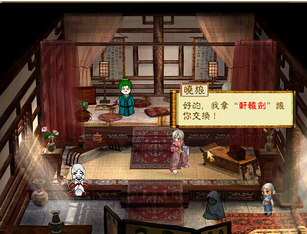 1414219025212973.jpg 97.jpg