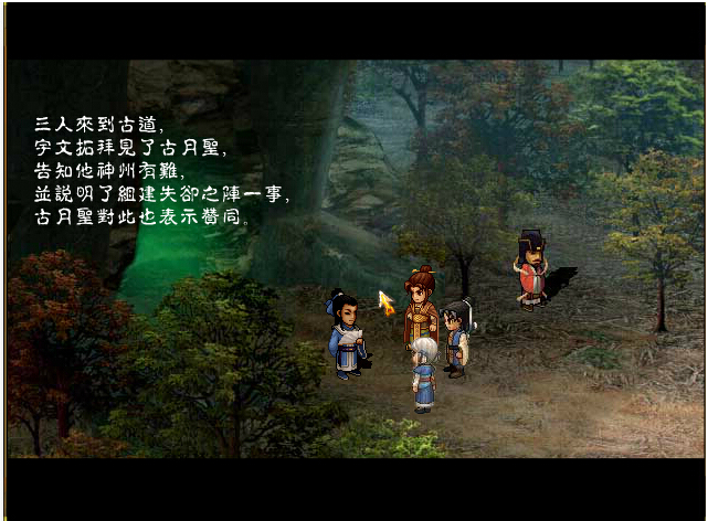 1414219107959491.jpg 101.jpg