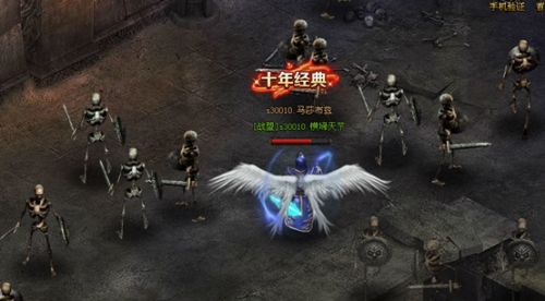 大天使之剑挂机地点