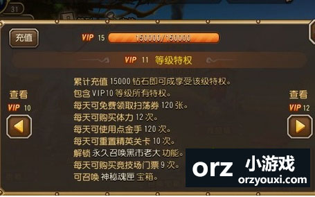 1418624900280510.jpg 11.jpg