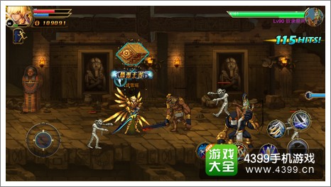 时空猎人奴隶祭祀