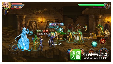 时空猎人剧毒妖后