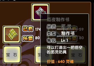 11113311.jpg