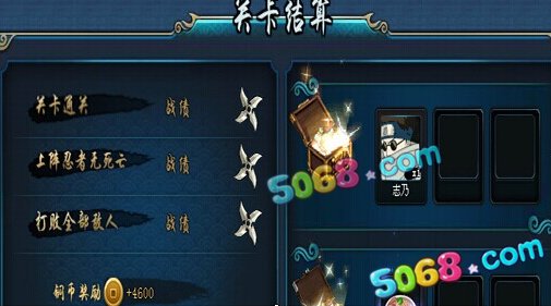 火影忍者ol卡牌怎么得 忍者卡牌获得方法汇总