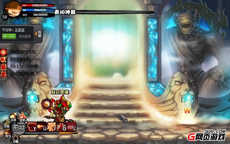 造梦西游3平民玩家过青阳神君 青阳神君怎么打