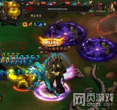 大天使之剑111级魔弓图文全攻略