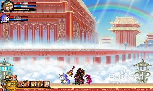 造梦西游3朱子真怎么打