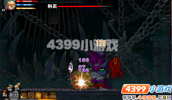 造梦西游2八戒打刑天