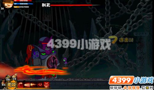 造梦西游2悟空打刑天