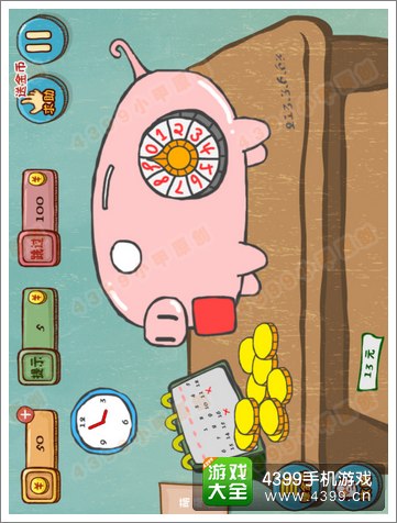 史上最坑爹的游戏4第10关攻略