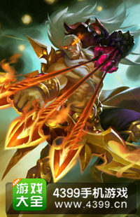 乱斗西游后羿怎么得