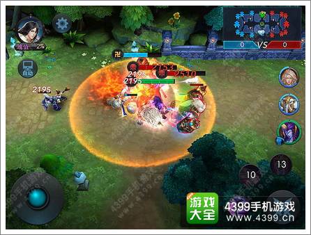 乱斗西游金角大王