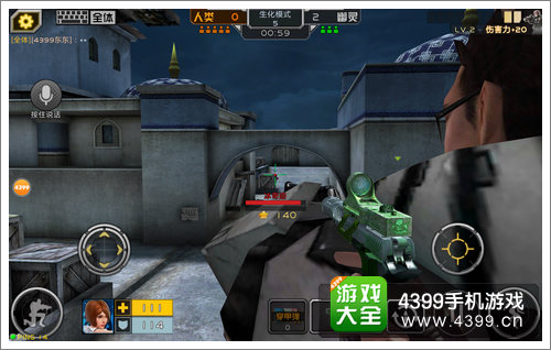 全民枪战生化手枪使用技巧