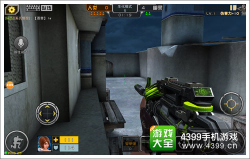 全民枪战死亡骑士使用技巧