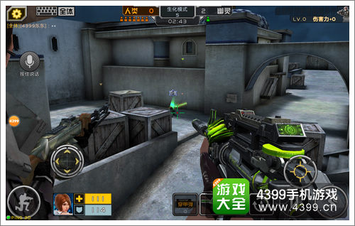 全民枪战死亡骑士