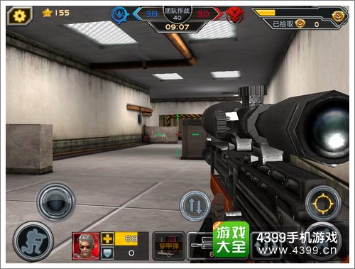 全民枪战WA2000怎么用