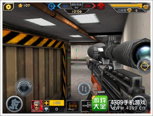 全民枪战WA2000使用技巧