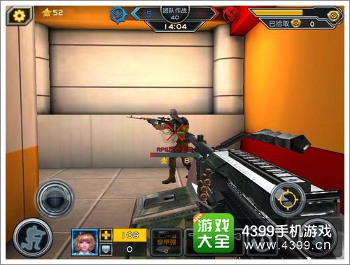 全民枪战机枪使用技巧