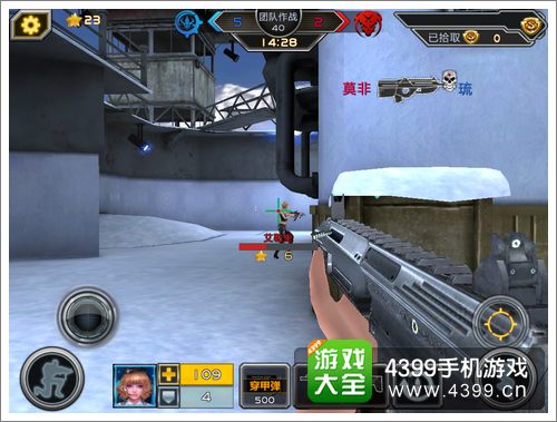 全民枪战斯太尔ACR