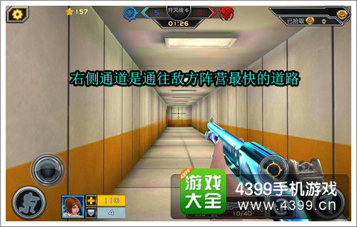 全民枪战海啸M1014使用技巧