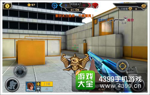 全民枪战海啸M1014使用技巧