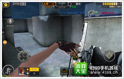 全民枪战幽魂M249技巧