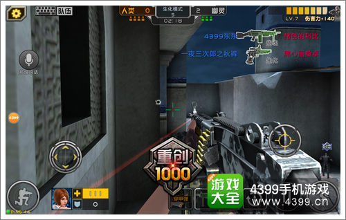 全民枪战幽魂M249使用技巧