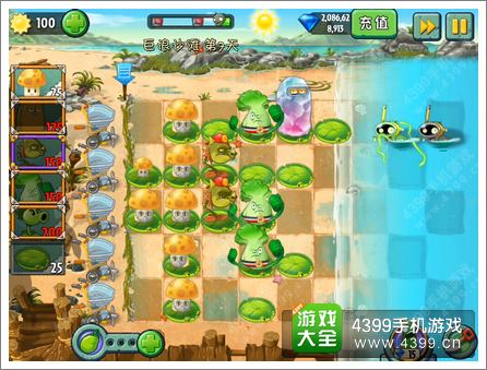 植物大战僵尸2巨浪沙滩第7关攻略 海阵