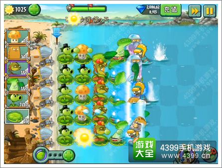 植物大战僵尸2巨浪沙滩第7关攻略 海阵