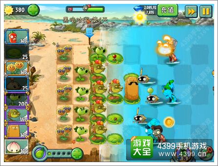 植物大战僵尸2巨浪沙滩第6关攻略 诱导浮潜僵尸