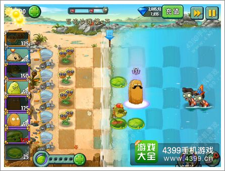 植物大战僵尸2巨浪沙滩第5关攻略