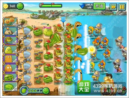 植物大战僵尸2巨浪沙滩第5关攻略 火龙草坚果