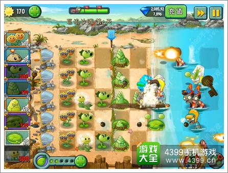 植物大战僵尸2巨浪沙滩第4关攻略 涨潮退潮