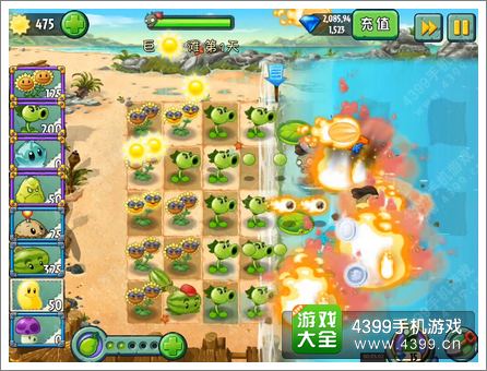 植物大战僵尸2巨浪沙滩第1关攻略 碧海晴空