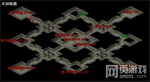 传奇霸业未知暗殿怎么进入