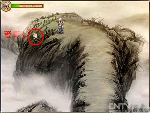 上古神器3仙岛录4.5完整版攻略